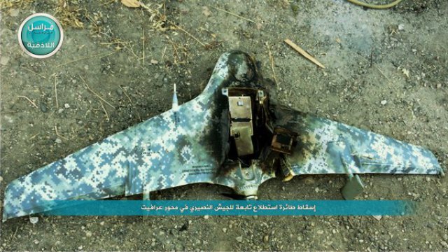 Eleron 3 downed in Syria