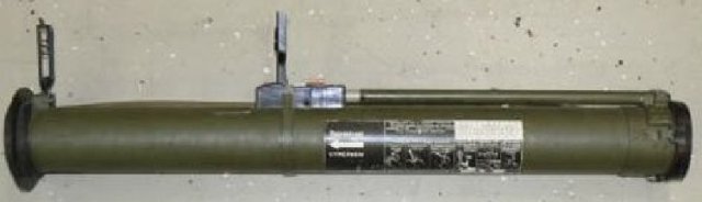 Shoulder-launched RPG-26 light anti-armour weapon
