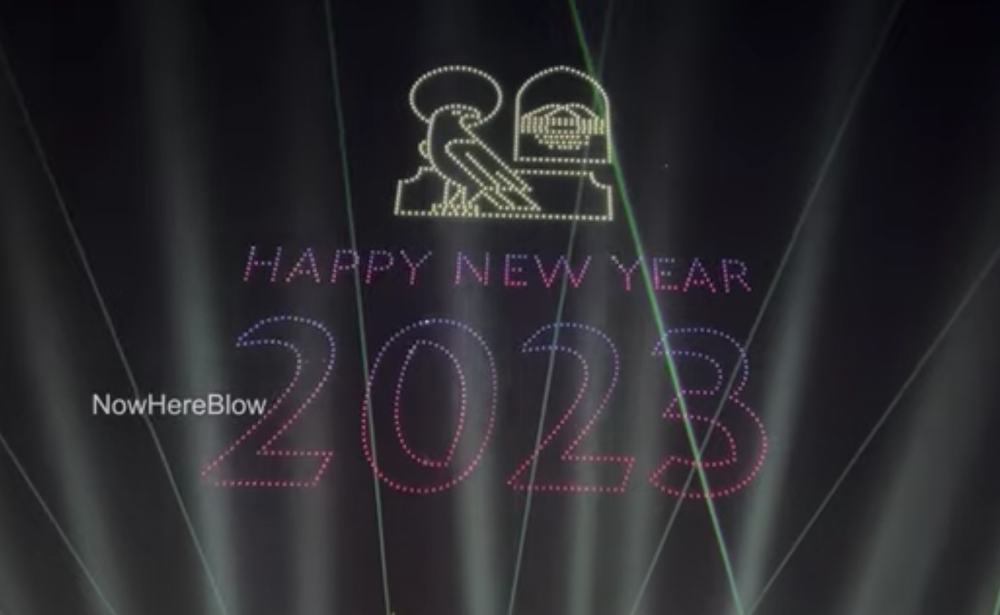 2023 New Year | Abu Dhabi Record-Breaking Drone & Fireworks Display