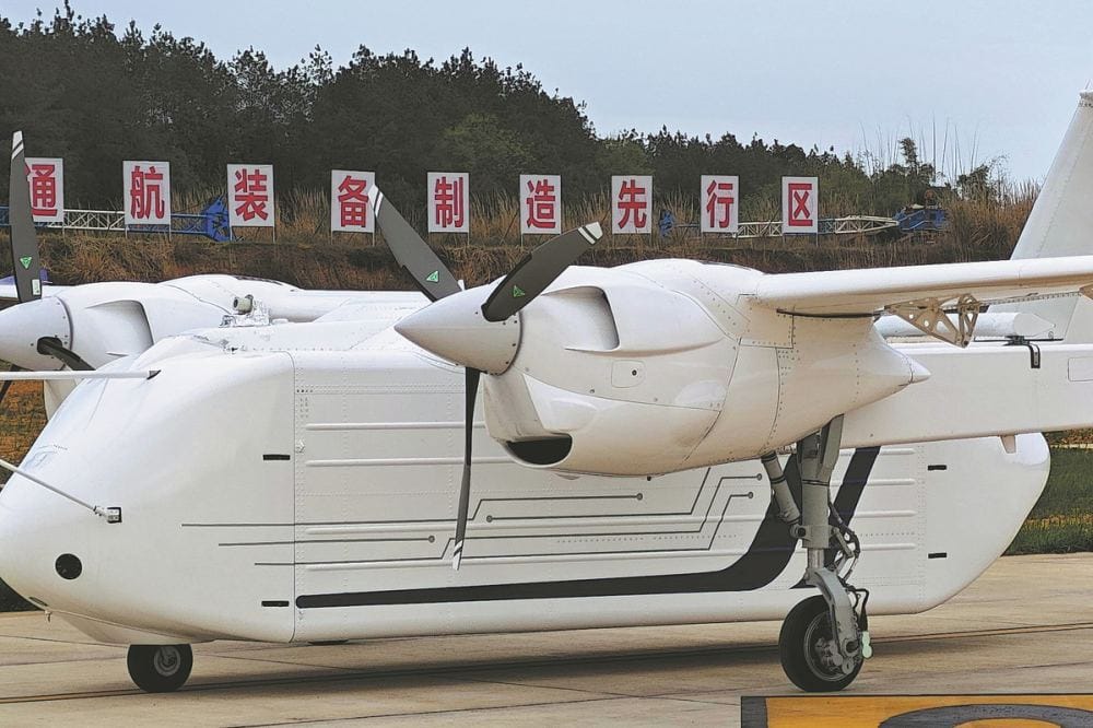 China's Monster Delivery Drone Close to First Flight