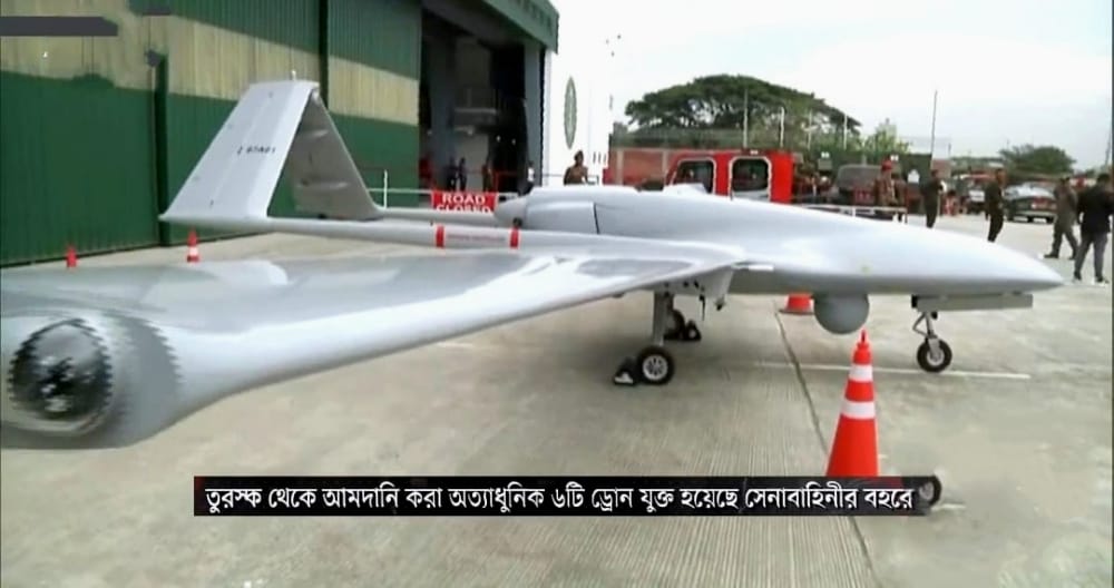 Bangladesh Gets Bayraktar TB2