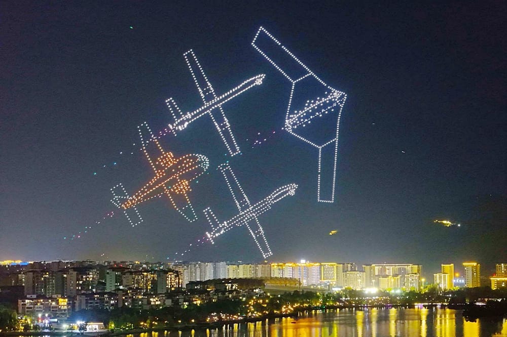 1,500 Drone Light Show at  Chongqing Low-Altitude Economy Expo