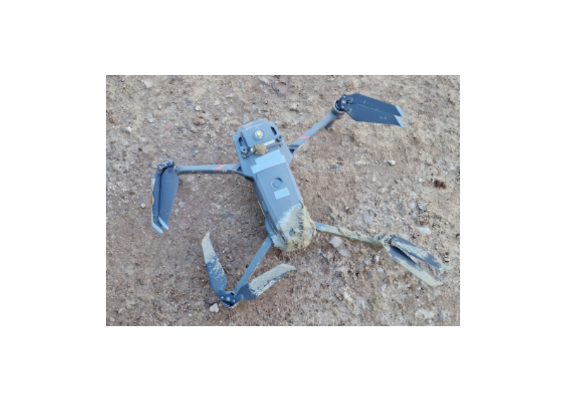 UK  Investigation to DJI Mavic 2 Enterprise Zoom Crash