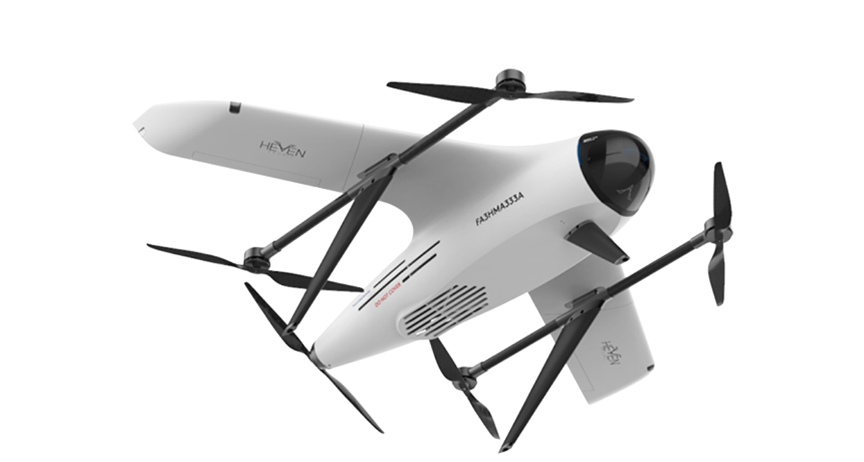 IonQ and Heven AeroTech Partner to Develop Quantum-Enabled Drones