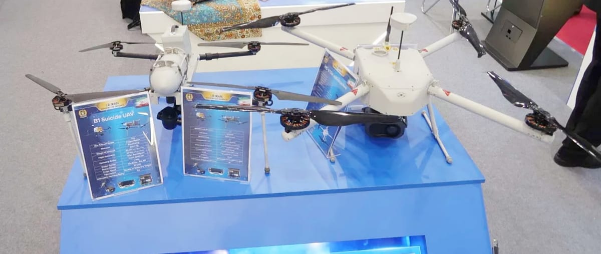 Iran Reveals B1 Kamikaze Drone at Army-2024