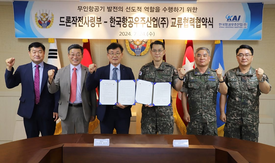 Korea Aerospace Industries Expands Collaboration with Army to Advance Unmanned Aerial Technology