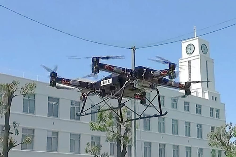 Mitsubishi and Yamaha to Research Hybrid-Powered UAVs