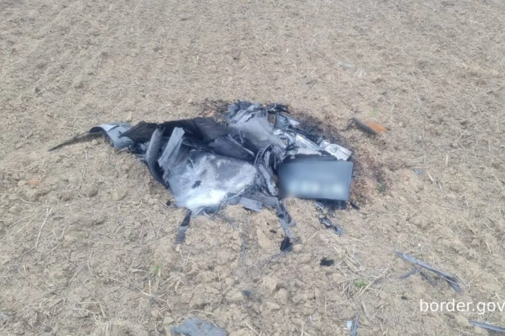 Drone Remnants Found in Moldova Near Ukraine Border