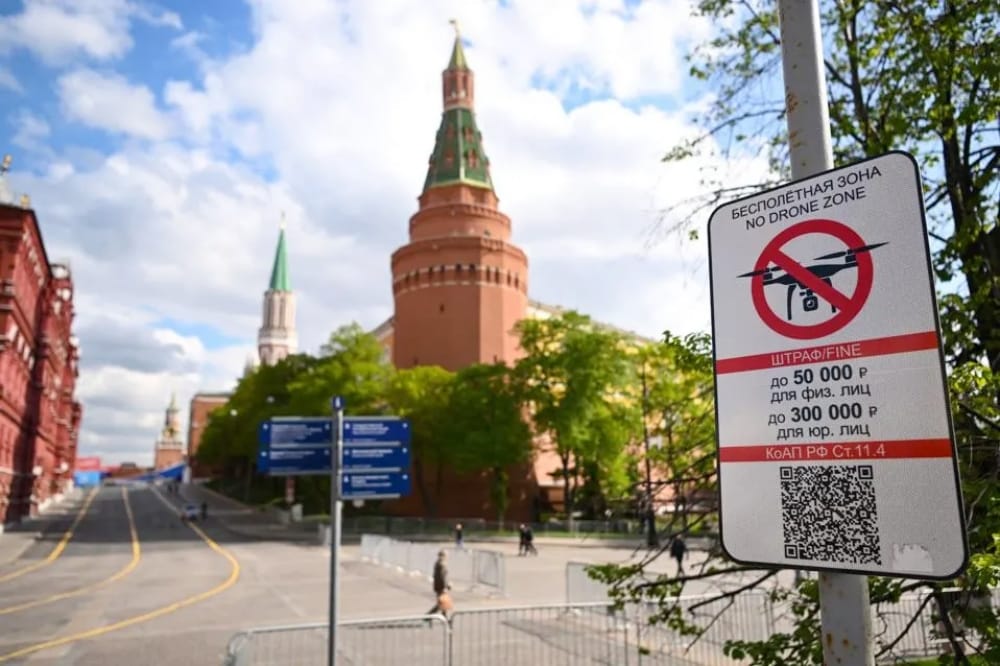 Russia’s Faces New Threat from Saboteurs with Drones