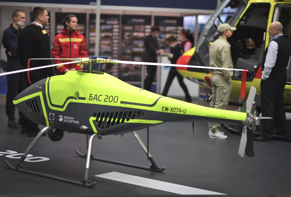 Russian Government Approves Strategy for Development of Unmanned Aircraft Until 2030