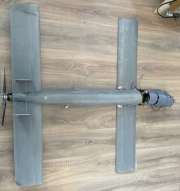 Ukraine Identifies New Russian Kamikaze Drone