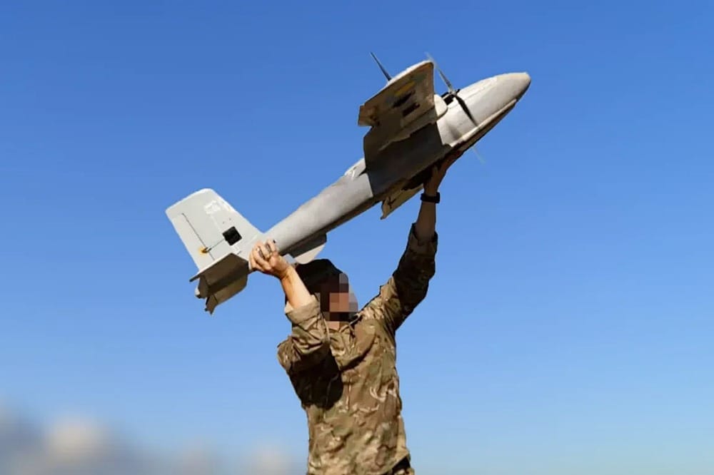 Ukraine's Shchedryk Reconnaissance Drone