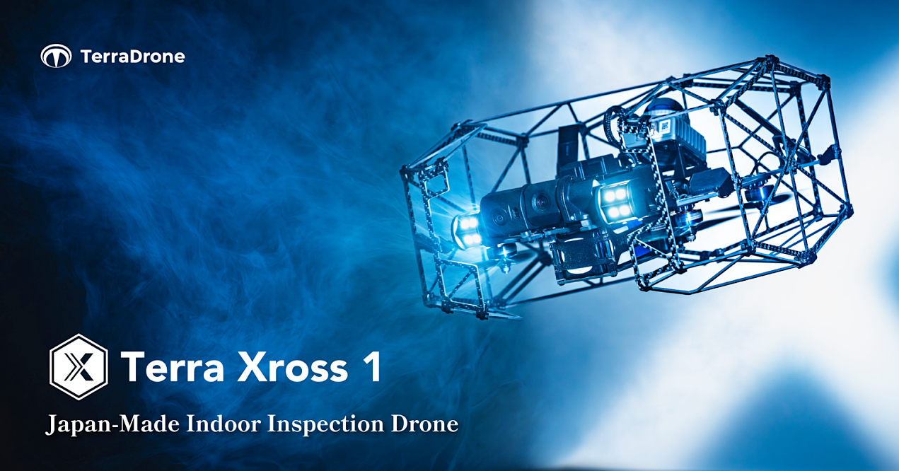 Terra Drone Launches Japan-Made Indoor Inspection Drone 'Terra Xross 1'