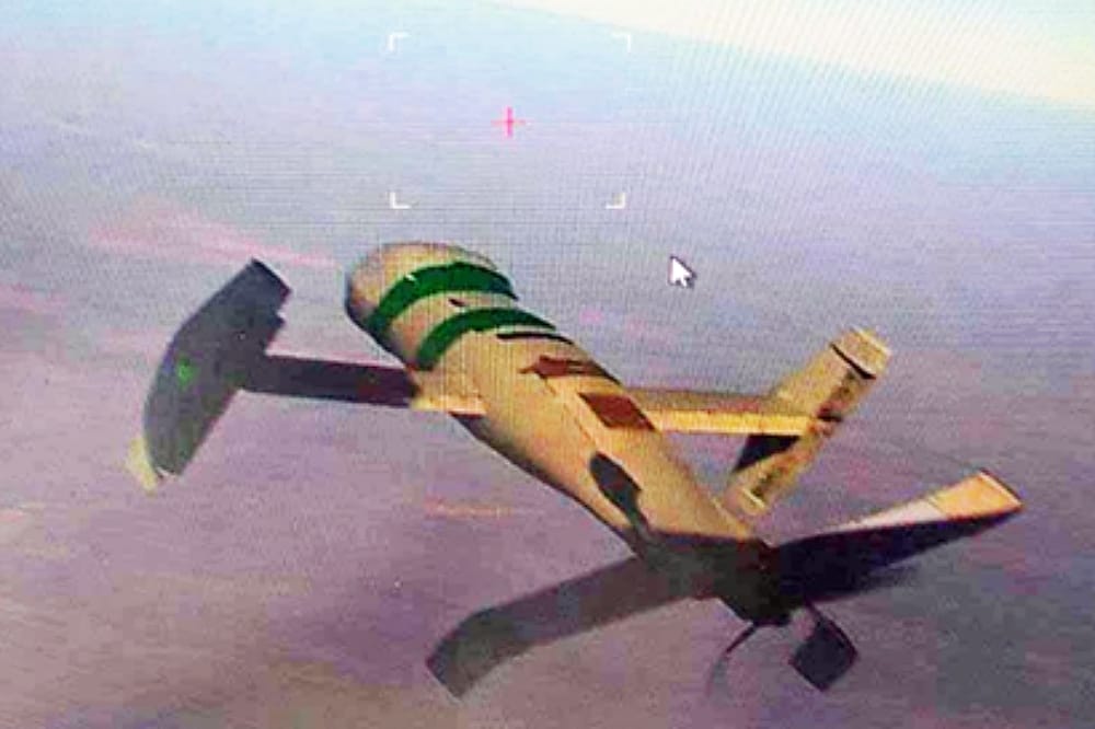 Russian Reconnaissance Drone  Spots Mystery Ukrainian UAV