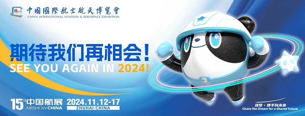 Drones and C-UAS Systems will Dominate China's Biggest Ever Zhuhai Air Show