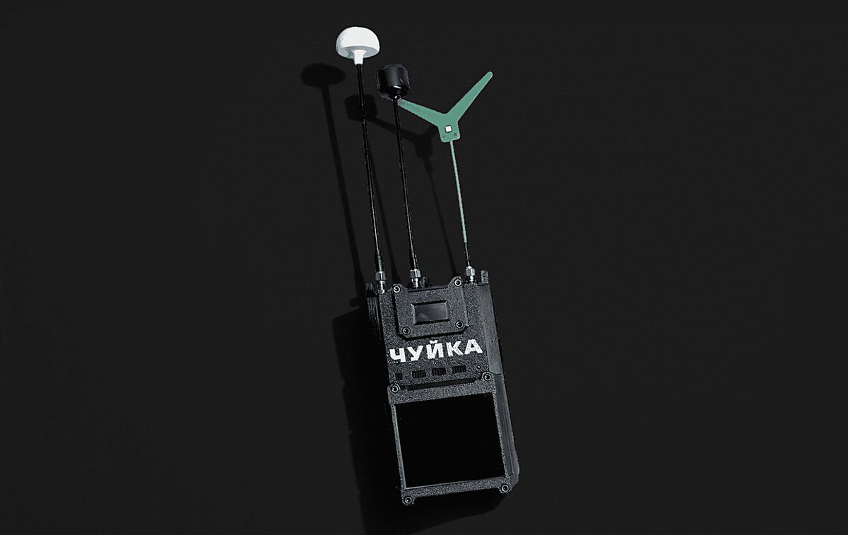 Ukrainian Tech to Spy on Russian Drones