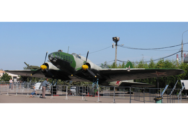 Russia to Get New Suicide Drone, Gastello Named After Russia’s 1st Kamikaze Fighter Pilot