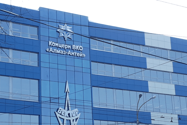 Russia has Secret War Drones Project in China, intel sources say