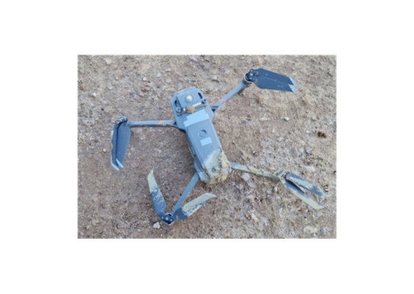 UK  Investigation to DJI Mavic 2 Enterprise Zoom Crash