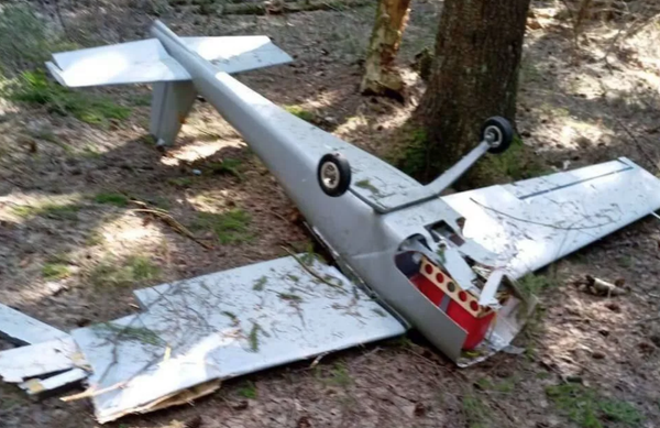 Drone with American Engine Crashes Near Moscow