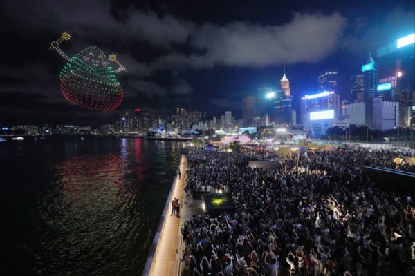 Dragon Boat Festival Drone Show Lights Up Hong Kong’s Victoria Harbour