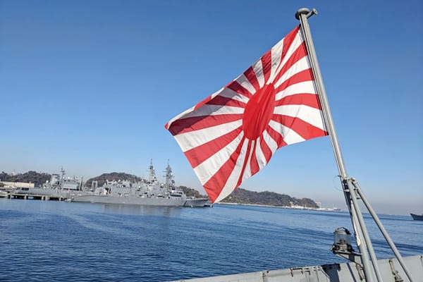 Japan Announces Ship-Launched UAV Tender