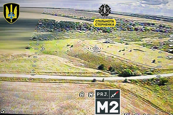 Ukrainian FPV Drone Rams Russian Mi-24 Helicopter