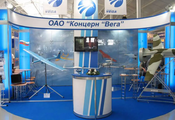 Russia Creates Miniature 'Friend or Foe' System to Identify Drones