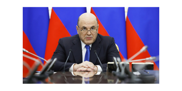 Russian PM Forms Commission for Development of UAS