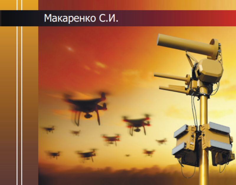 Russian Report Explains Why Air Defenses Cannot Shoot Down Drones