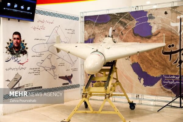 British Universities Helped Develop Iran’s ‘Suicide Drones’