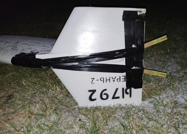 Downed Russian Shahed was using a Ukrainian SIM Card