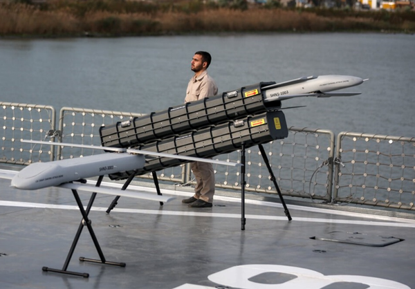 Iran Unveils New Shahin-1 Kamikaze Drone