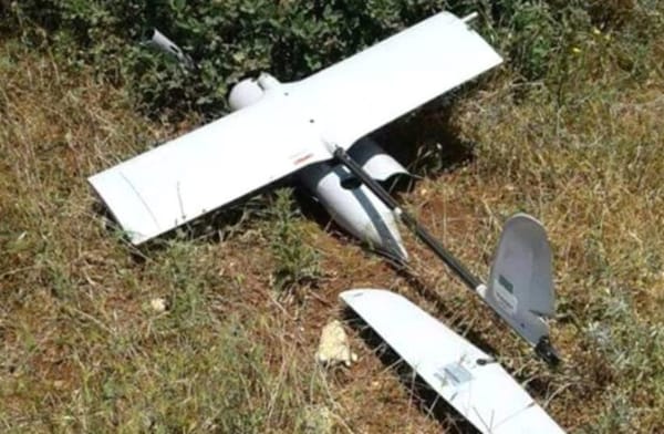 Another Skylark Crashes In West Bank Area