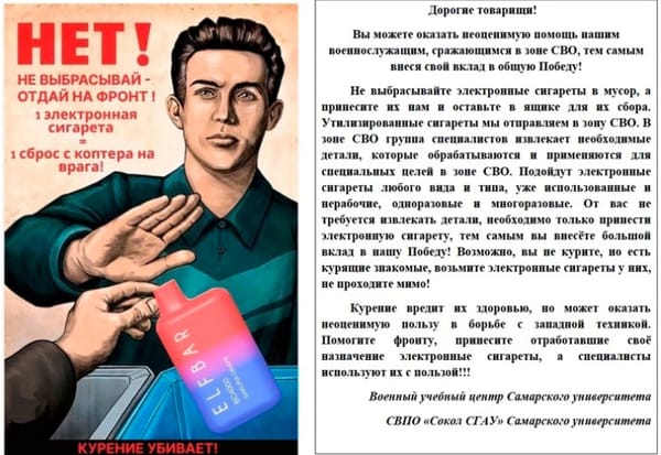 Russian Students Asked to Donate Vapes for Parts to Make Drones