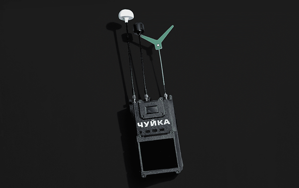 Ukrainian Tech to Spy on Russian Drones